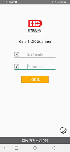 Android application HD Smart QR Scanner screenshort