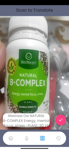 English Chinese Translator