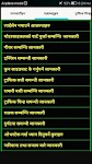 screenshot of Nepal Driving License