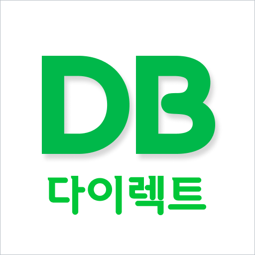 DB손해보험 다이렉트 앱 아이콘