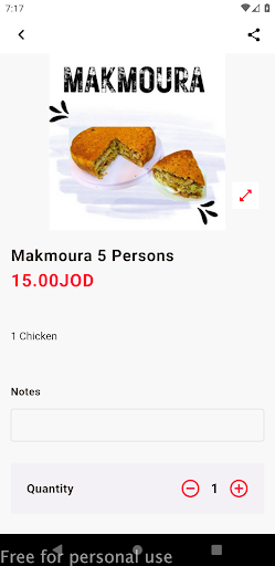 Makmoura Rayan Screen 2