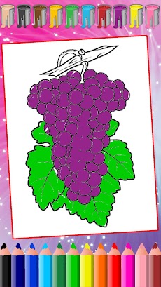 果物と野菜の着色のおすすめ画像2