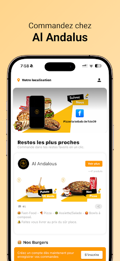 Al Andalus Screenshot 1 - AppWisp.com