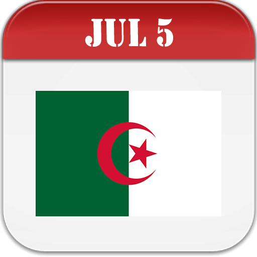 Algeria Calendar 2024