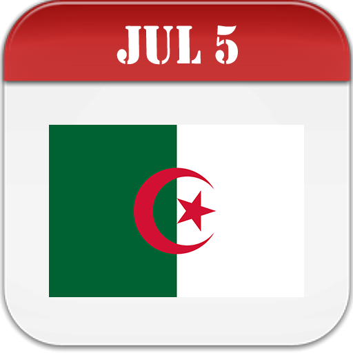 Algeria Calendar Logo