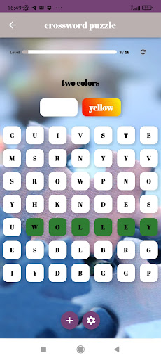 Crossword puzzle 2023 Screen 3