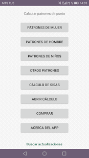 Vista previa de la aplicación