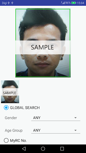 VeriMyRC Screen 3