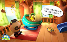 Dr. Panda と Toto のツリーハウスのおすすめ画像5