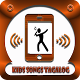Bahay Kubo Songs icon