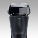 Electric Shaver - Hair Clipper, Razor Prank Download on Windows