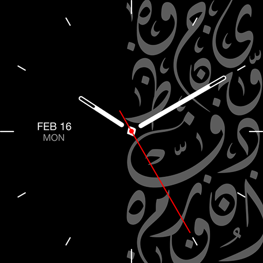 Arabic Premium Watchface