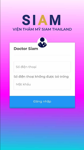 Android application SiamHospital screenshort