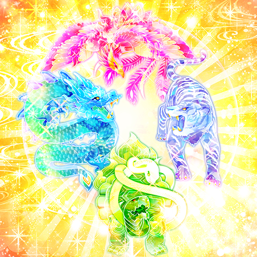 運気を輝かしく整える【クリスタル四神相応】 logo