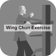 Easy Wing Chun Exercise for Beginner - Expert