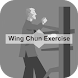 Wing Chun for Beginner-Expert
