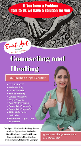 Android application Soul Art by Dr Racchna Paremar screenshort