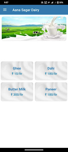 Aana Sagar Dairy Screen 2