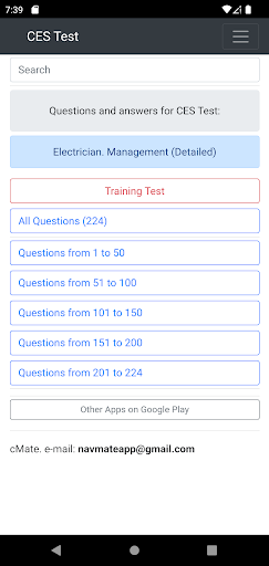 Electrician Management Detail. Screen 3