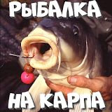 Рыбалка на карРа icon