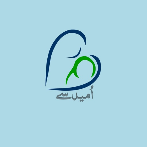 Umeedsey CMW logo