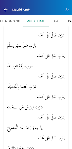Rawi Maulid al-Azab Screen 2