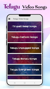 Telugu Songs: Telugu Video: Te Unknown