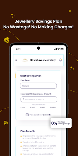 RM Mahaveer Jewellery Screen 3