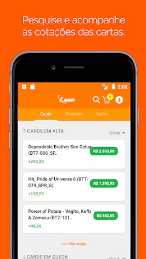 Android application LigaDBS screenshort