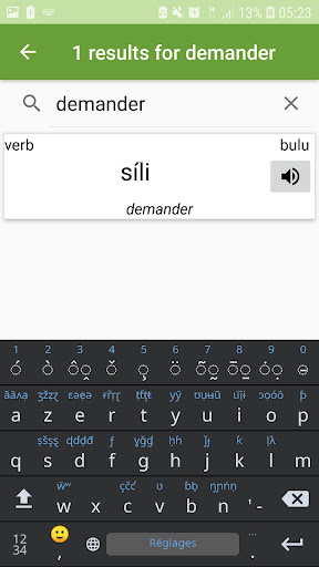 Android application Fang Beti Dico screenshort