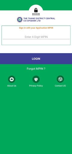TDCCmBanking Screen 3