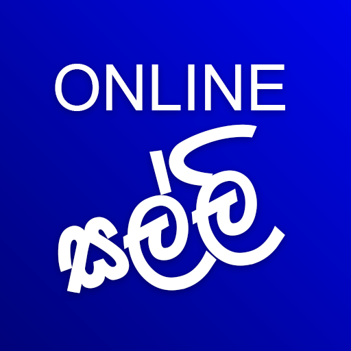 Online Money Tutorial logo