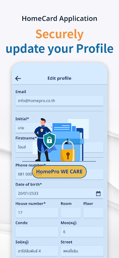 HomeCard screenshot 5