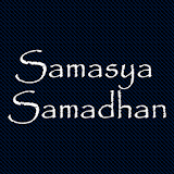 Samasya Samadhan icon