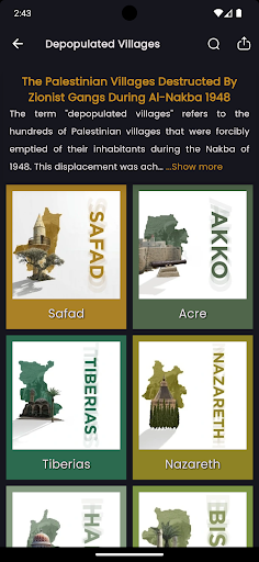 Our Palestine Screenshot 2 - AppWisp.com