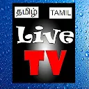 Mobile Tamil Live TV Channels icon
