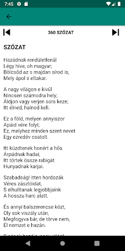 Vörösmarty Mihály összes Screen 2