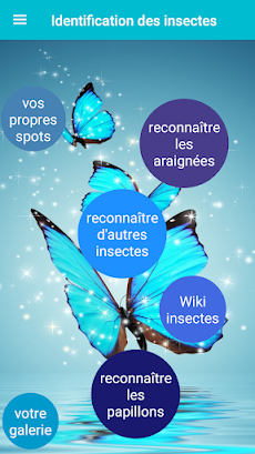 Insect Identificationのおすすめ画像2