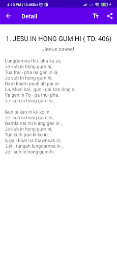 Naupang Labu Screen 2