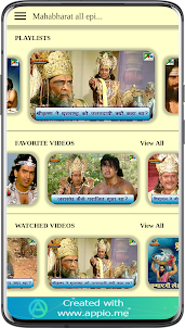 Mahabharat All Episodes