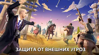 Game screenshot Age of Evolution: стратегия apk download