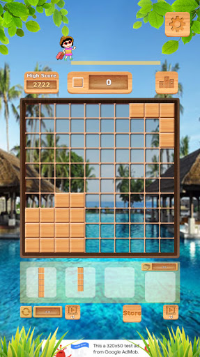 Healing Wood Block Travel Screen 2