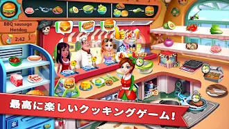 Game screenshot めざせ一流シェフ！大急ぎクッキング mod apk