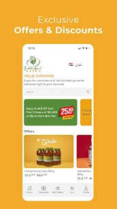 Nahda APK for Android Download (Premium Unlocked) 4