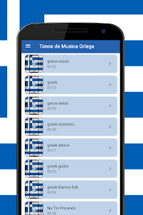 Ringtones and sounds of Greek