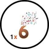 6x1 icon