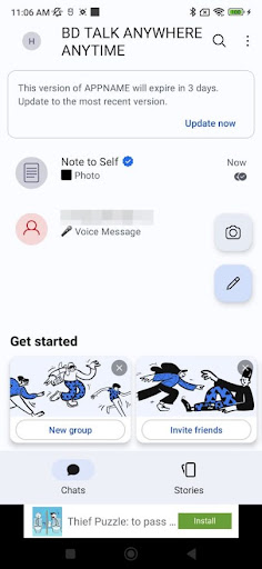 Android application BD TALK ANYWHERE ANYTIME screenshort