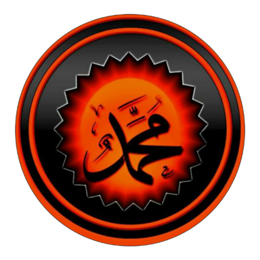 Islam wallpaper Hausa