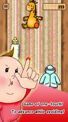 Baby race - Screenshot 1