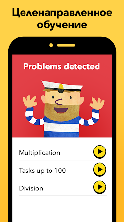 Game screenshot Fiete Math Climber hack
